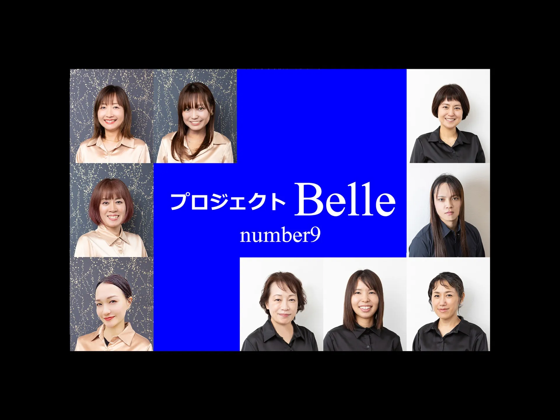 有限会社ふぁるこん