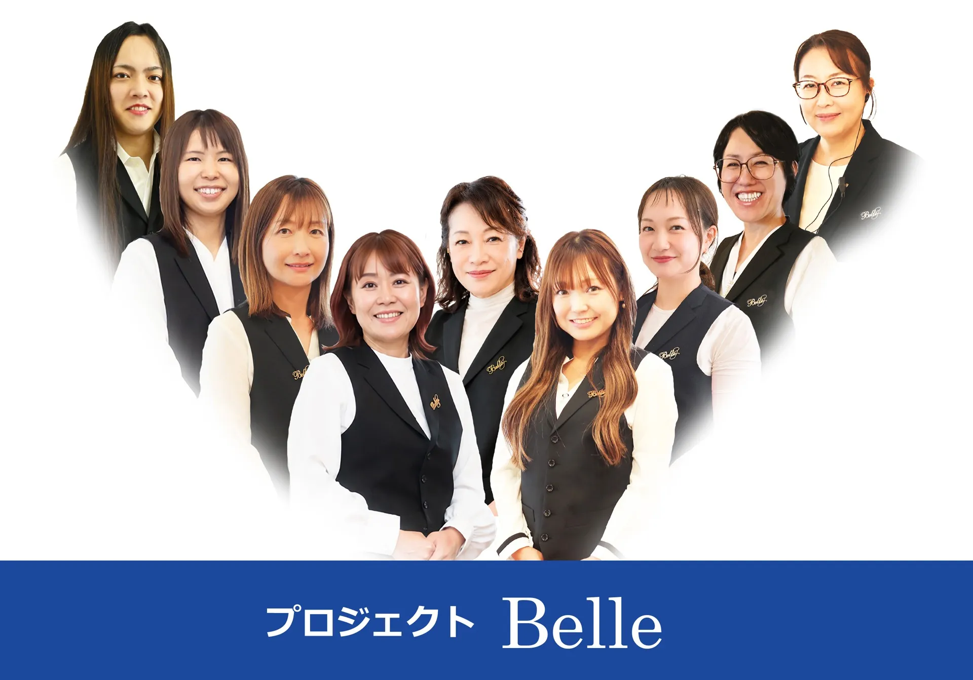 有限会社ふぁるこん