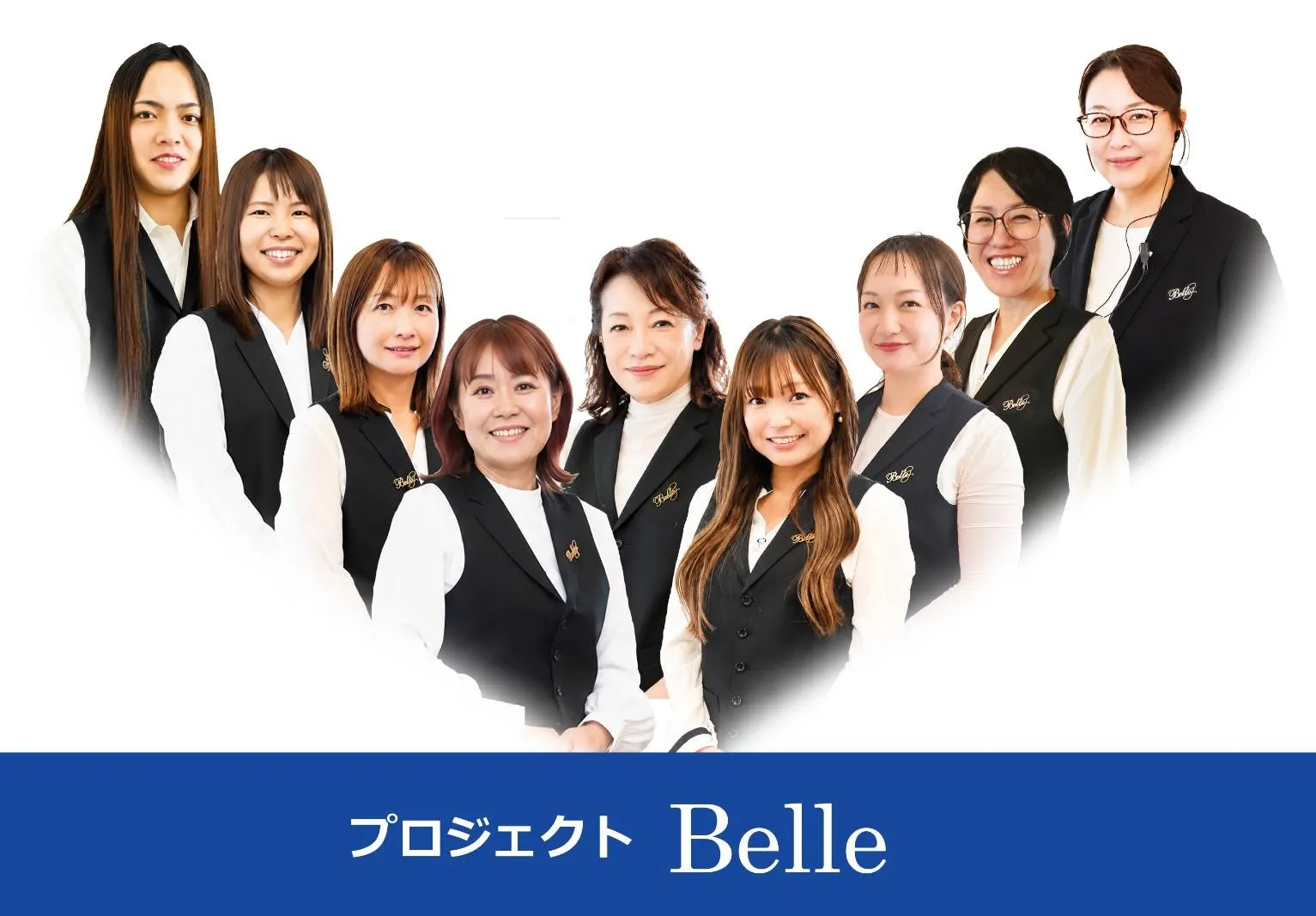 有限会社ふぁるこん